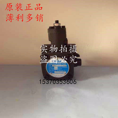 台湾油昌Yochg变量叶片泵SVPF-12/15/20-70/55/35/20-20 油泵