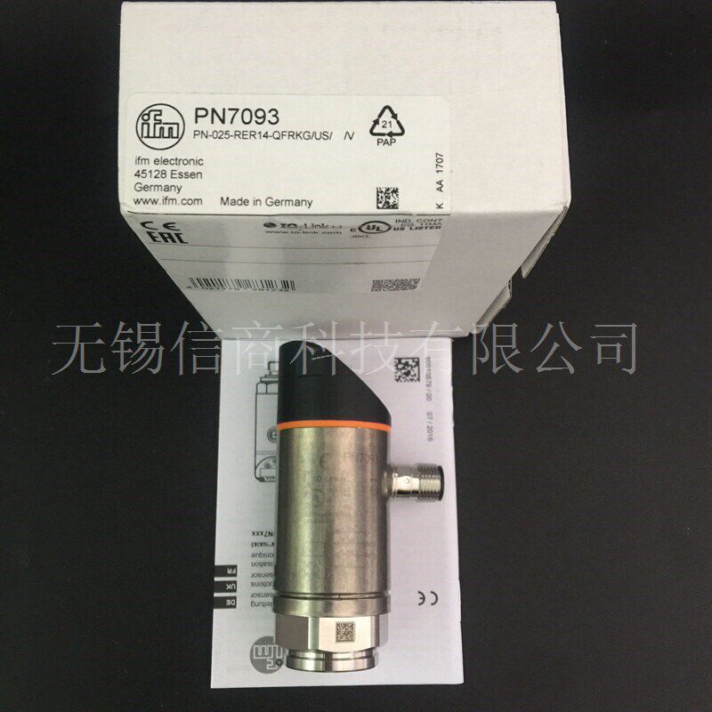 德国易福门IFM  ,PN7093现货原装供应