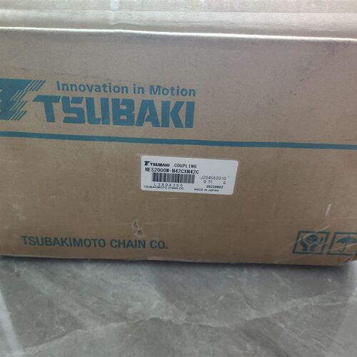 PL017X031KE日本TSUBAKI椿本联结件PL016X030KE