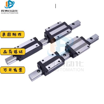 银泰PMI直线导轨滑块MSA15 20 25 30 35 45 55 LS LE LS-N LE-N R