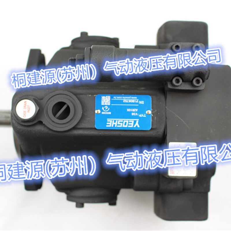 台湾油升YOSHE油泵V25A1R10X油升柱塞泵V38A4R10X V38A3R10X