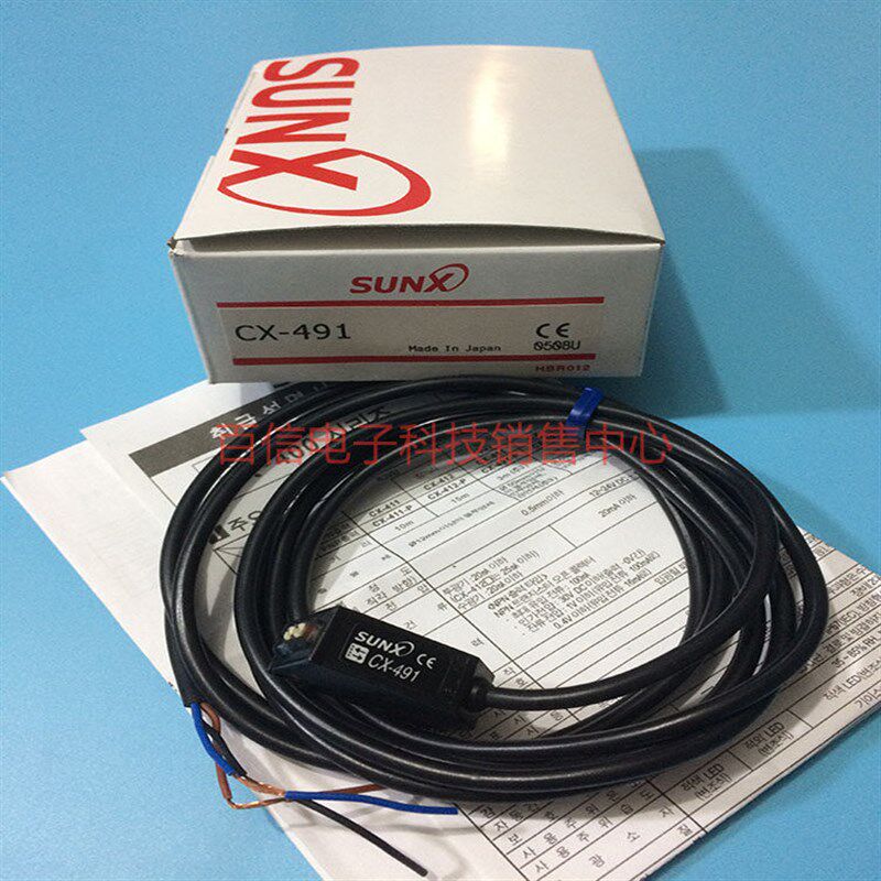 销售日本神视SUNX镜片式光电开关CX-491  CX-491-LT CX-491-P