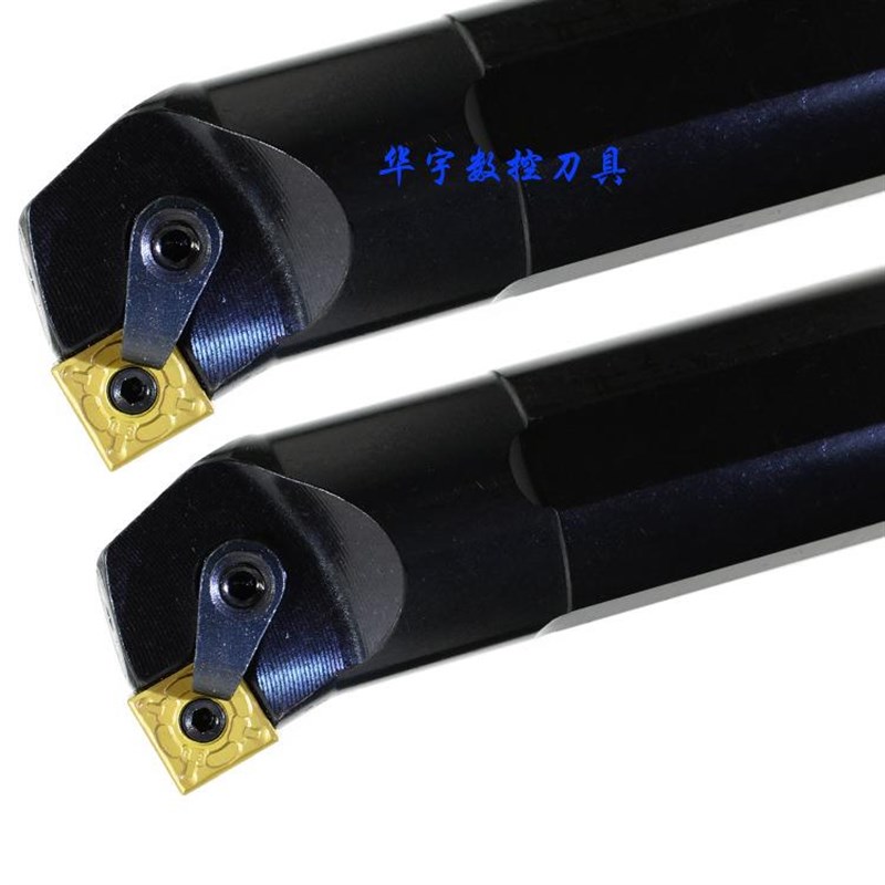 75度内孔数控刀杆S32S-MSKNR/L12 配正方形刀片