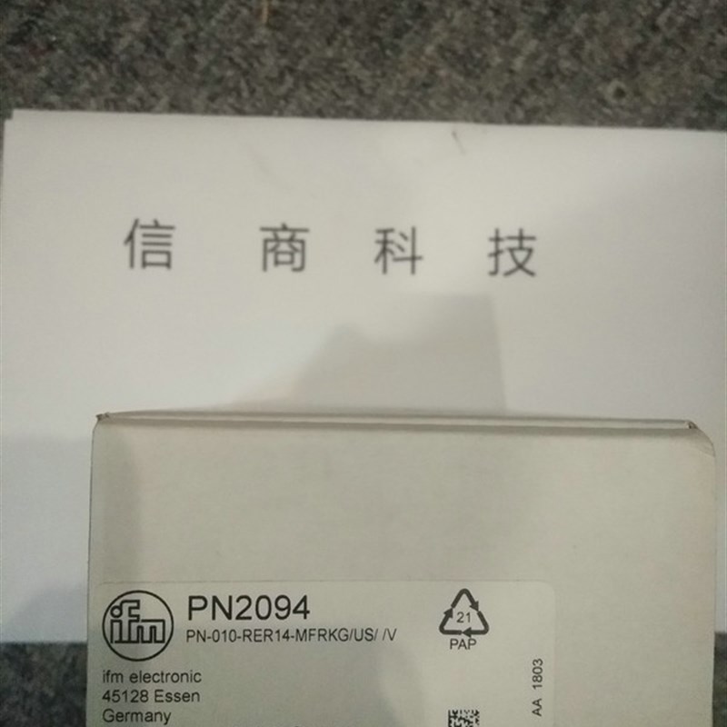 IFM易福门传感器PN5004原装供应中