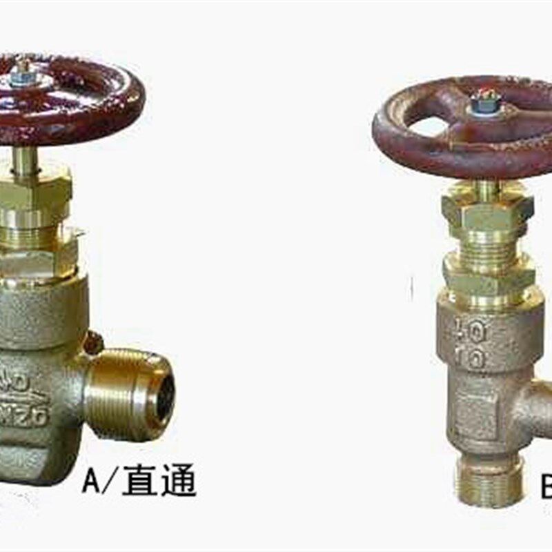 船用阀门GB595/596船用外螺纹铜截止阀/止回阀DN6 10 15 20 25 32