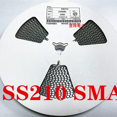 SS210 SR2100 SB2100 SMADO-214AC封装 贴片肖特基二极管 整盘