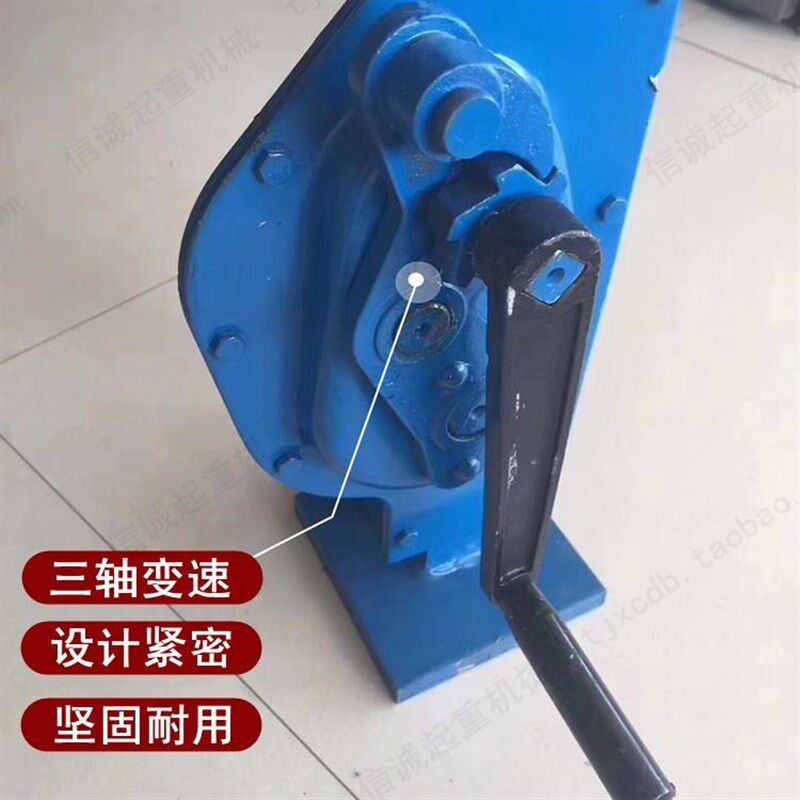手摇挎顶起道机机械千斤顶手动式起道器起重工具跨顶5t10吨15t20t