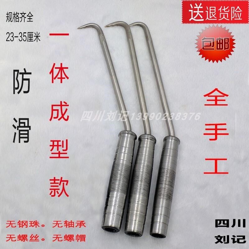 刘记新品 手把防滑一体成型不锈钢钢筋扎钩绑扎铁丝勾耐敲砸