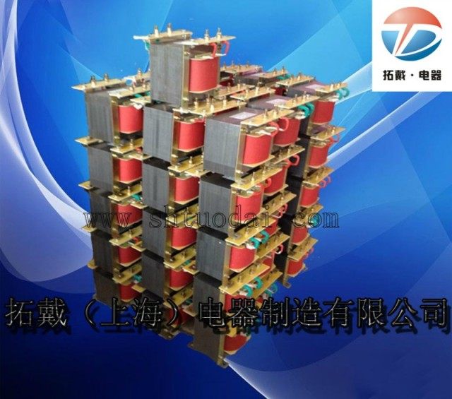 上海拓戴供应:BK-100VA控制变压器 隔离变压器 电源变压器