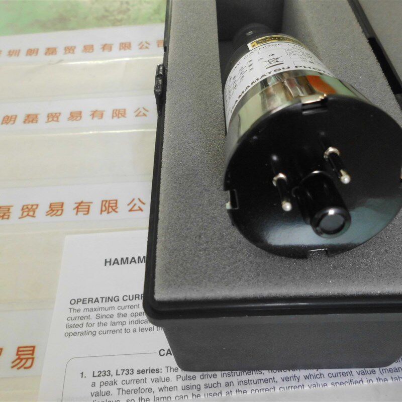 HAMAMATSU滨松 L233-34NQ 空心阴极灯 硒元素吸收灯