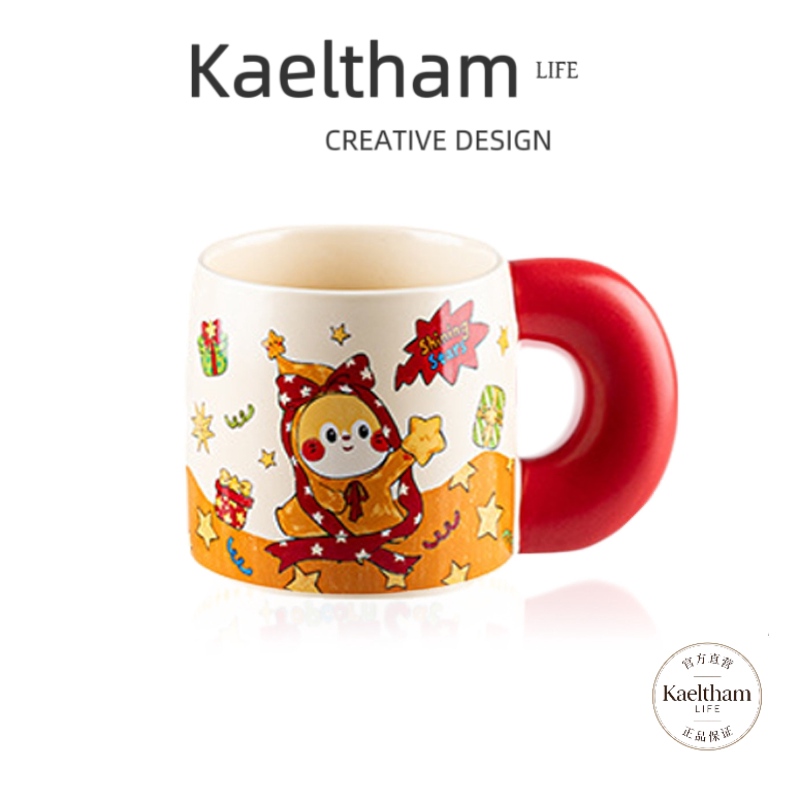 Kaeltham轻奢星星猫带把马克杯