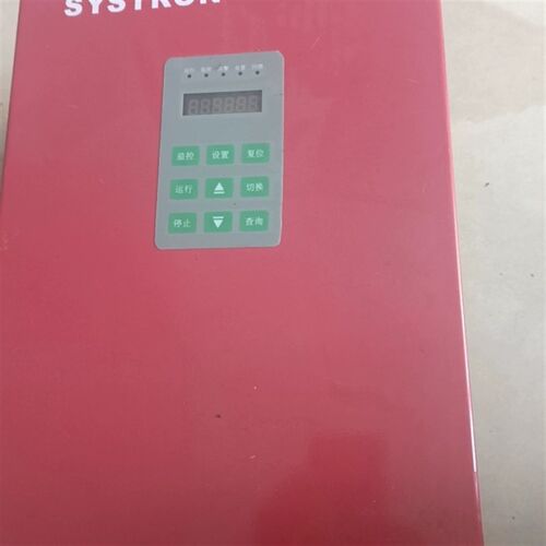 SYSTRON