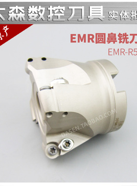 EMRW圆鼻面铣刀盘 R5 R6英制刀盘 CNC数控刀盘 5R63 6R50-25.4