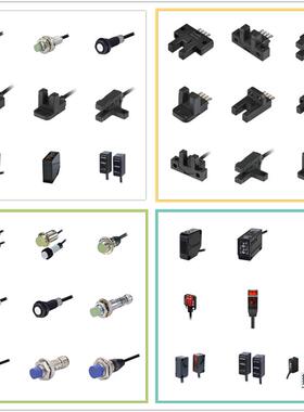 高品质 电感式接近开关PR18-8DN PR18-8DN2感应传感器 质保一年