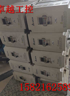 台达VFD-M系列变频器 VFD075M43A 7.5KW 380V 质量包好 实物图片