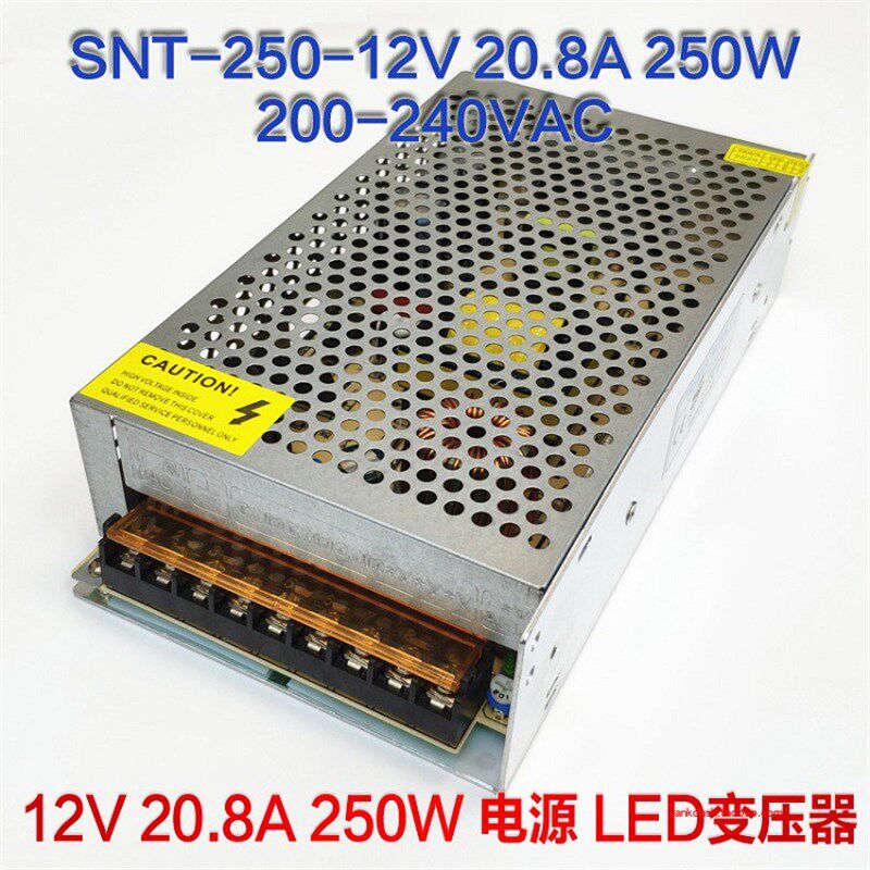220v转12v监控显示屏直流电源LED灯带250W变压器LQ25012VY 208