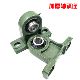 高脚外球面轴承座UCPH201 202 203 204 205 206 207 208 209 210