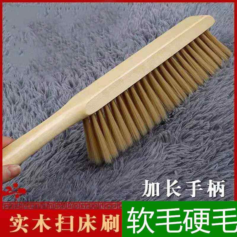 长把竹柄硬毛刷长毛刷尼龙丝纺织工业面粉机清洁刷子三把以