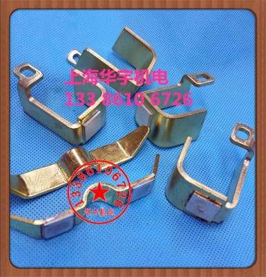 CZO-100/20直流接触器触头 CZ0-100/20 85%银 2动四静