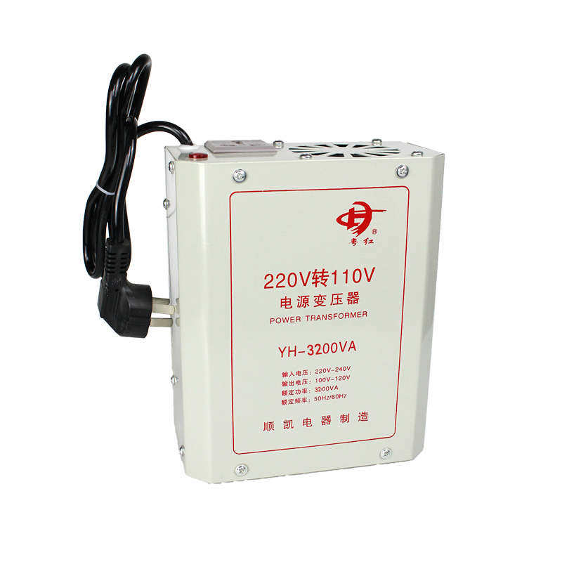 110v电源外国内大功率转粤转换器220v220v转换器红版/电源110v转