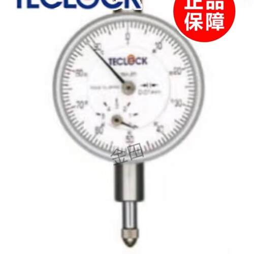 现货正品日本TECLOCK得乐百分表TM-35 0-5MM标准型百分表TM-35