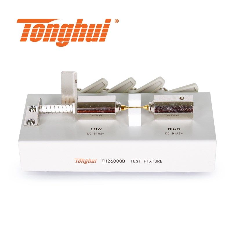 同惠(Tonghui)TH26008B型磁环夹具适用于电桥