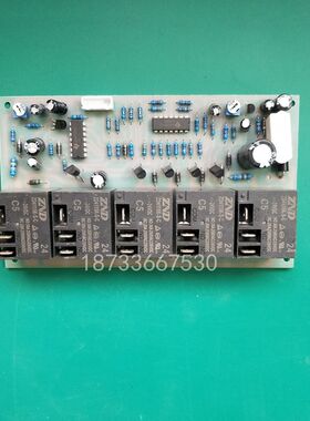 稳压器线路板主板24v6800w线路板主板通用