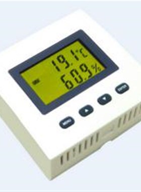 零点THS-E10智能温湿度传感器/RS485温湿度模块 精密温湿度变送器