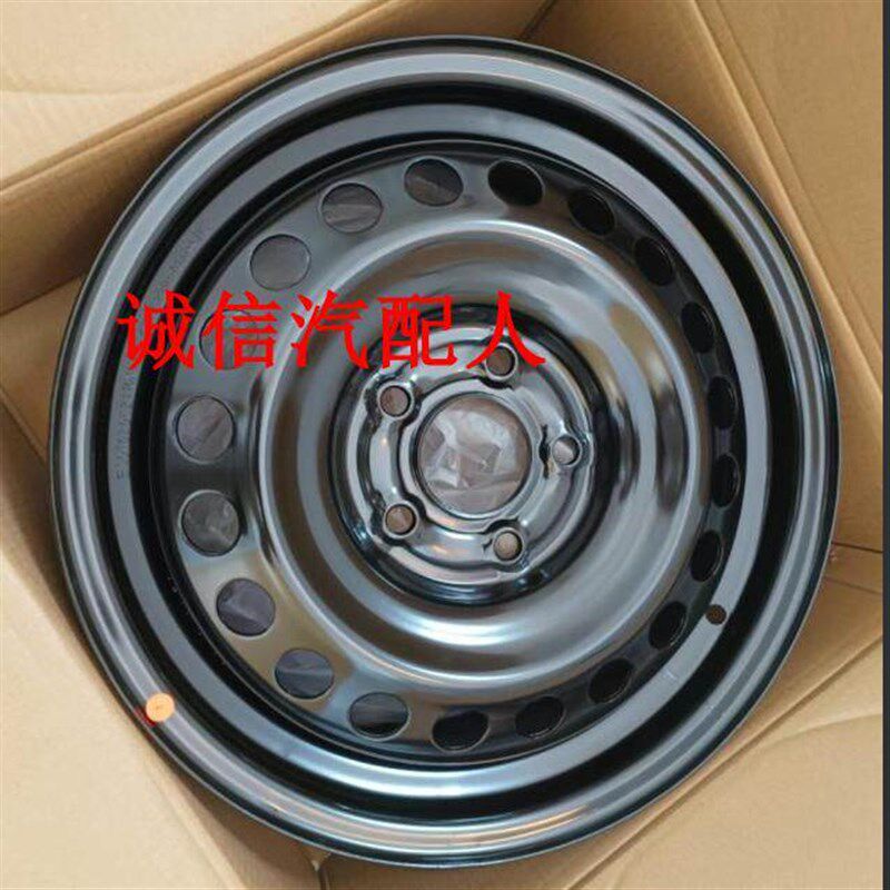 适用于众泰Z500 Z560 大迈X5 SR7铁圈轮毂16寸铁钢圈备胎轮毂