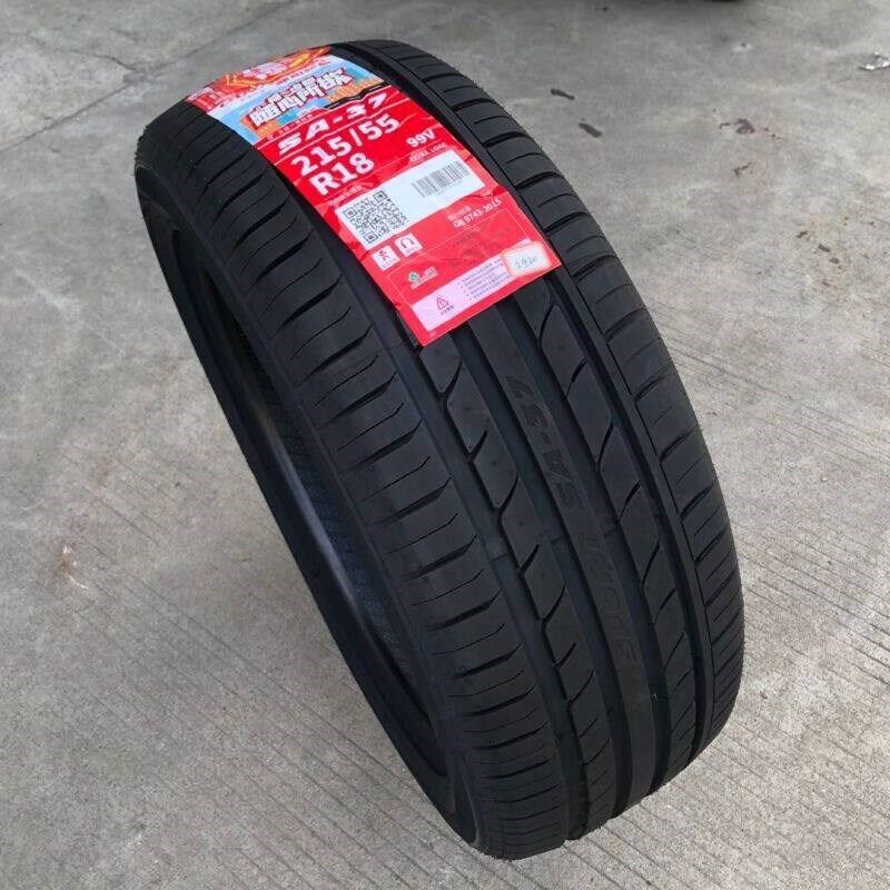 朝阳轮胎215/55R18  适配吉利缤越传祺G34猎豹 21555r18