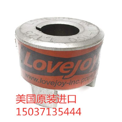 黑色橡胶L型联轴器四六角缓冲胶垫050/070/075/090/095/099/100
