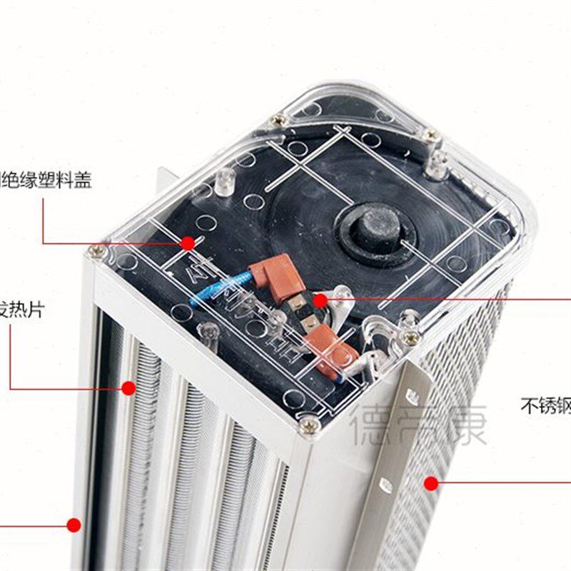 超导PTC暖风机电暖器取暖器电暖风浴室取暖器家用ptc电加热器220V