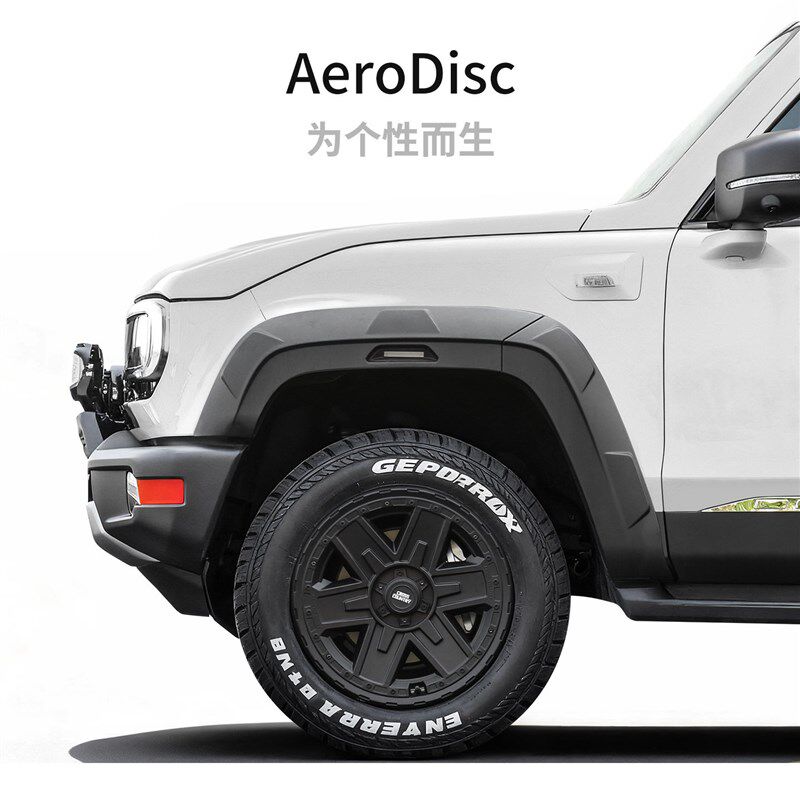 适用于北京BJ40轮毂装饰盖改装BJ60配件增程版备胎罩车轮防蹭用品