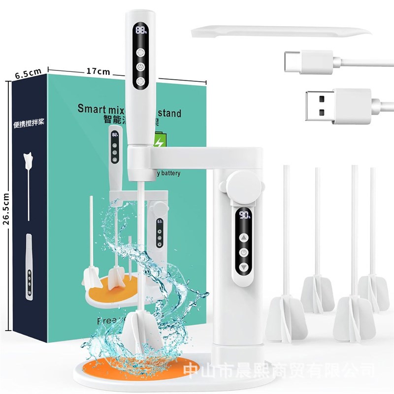 便携式DIY滴胶专用AB/UV胶混合搅拌器小型电动搅拌机多配件套装