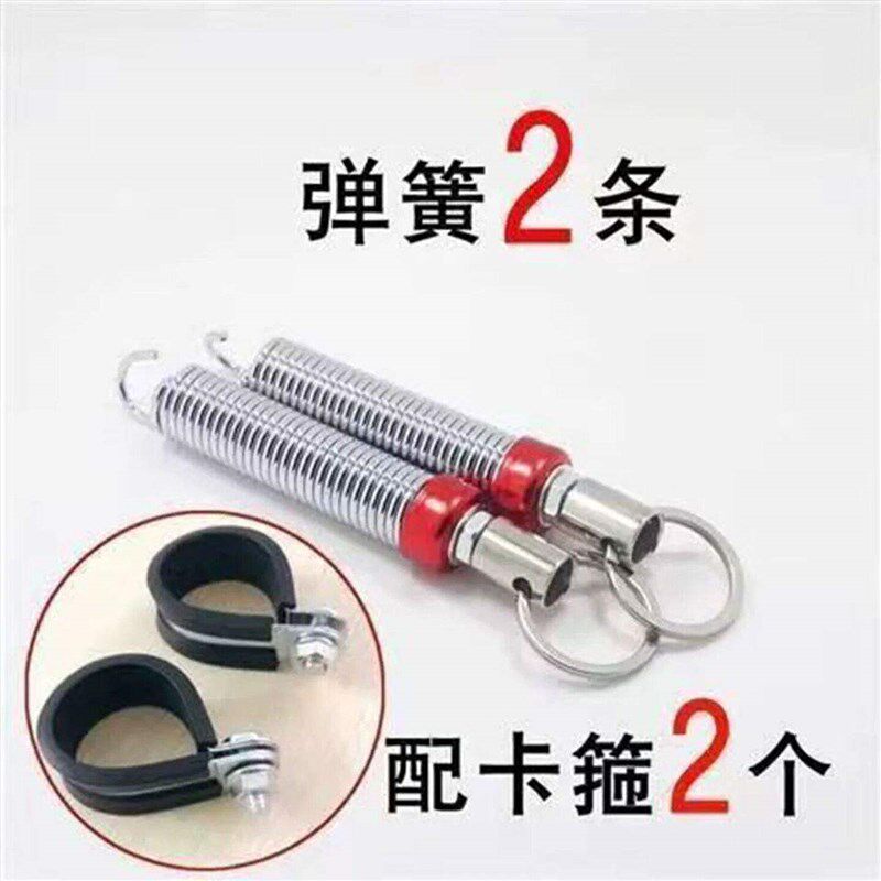 瞿聃风貌汽车通用后备箱弹簧自动升举器后尾箱升举弹簧可调式升降