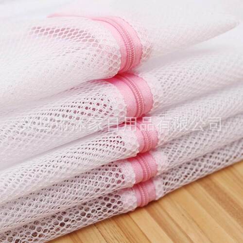 3size Zippered Mesh Laundry Wash Bags Protection Net Foldabl