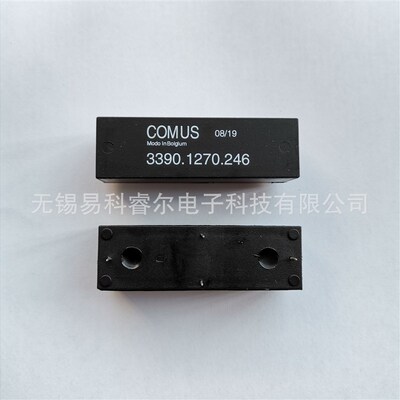 COMUS高压继电器3390.1270.246