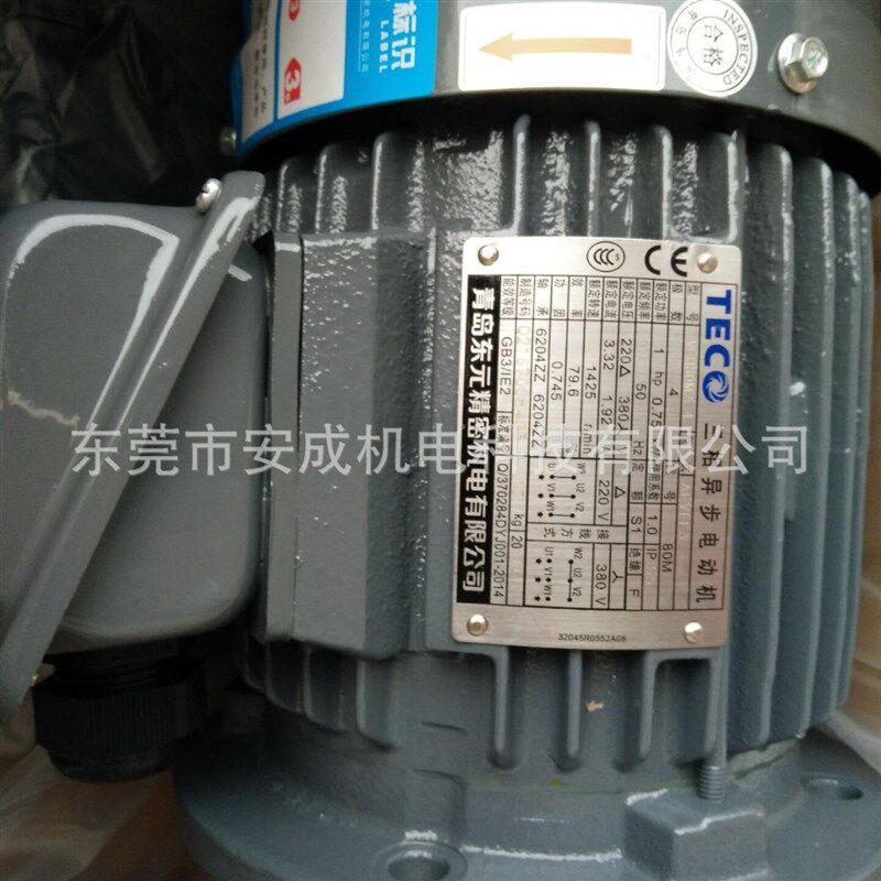 厂家直发无锡东元电机TECO新款0.75KW 4P  AEVFF3  TVGH802-4厂家
