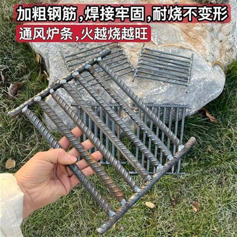 钢筋炉箅子炉桥炉排方形炉条锅炉炉排配件炉条加粗螺纹钢炉桥地漏