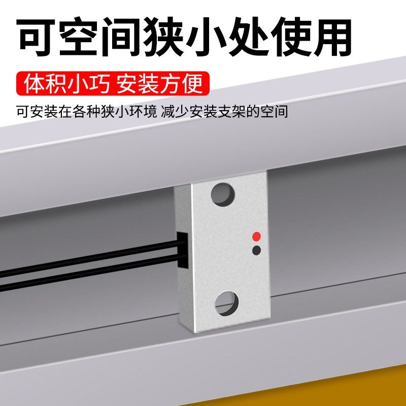 超薄光纤传感器反射FU-41/42/44/53TZ对射FT-53/51/V57TZ扁平光电