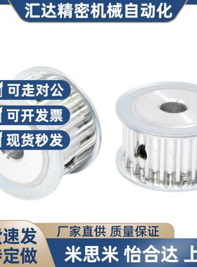 替代HTPA22S5M150-A-P/N5P6P6.35P7P8P10P12P12.7P14P15P16P17P18
