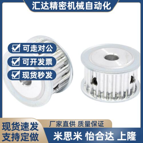 替代HTPA22S5M150-A-P/N5P6P6.35P7P8P10P12P12.7P14P15P16P17P18 - 封面