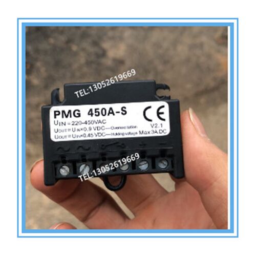 PMG450A-S过励磁电机抱闸刹车线圈整流块 PMG 450S-A 远征牌