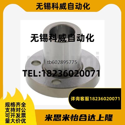 定位销用衬套YER01-6/8/10/12/15/16/20/25-L8~35圆法兰型4点固定
