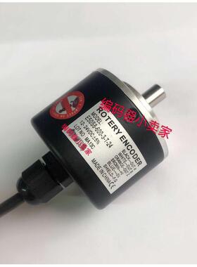 光电旋转编码器 E50S8-1000 1024 1200 1500 1800 2000 3-V-24