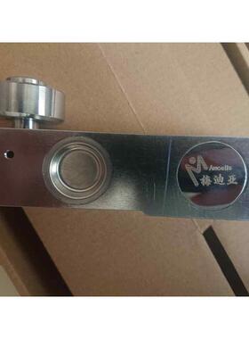梅迪亚称重传感器拉式STL-C-200kg压力SSB-lll-500kg1t2t3T