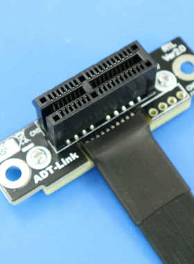 PCI-E x1延长线转接x1 pcie 1x to 1x 支持1U2U机箱支持网卡 ADT