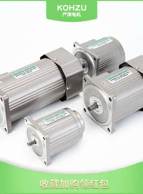轴调速减速5kw3806w250w1可逆齿电机定正反转变速.220v120w速三相