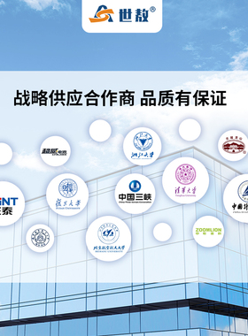 SAPC0200压电式加速度传感器通用PE型振动冲击测量高灵敏度性价比
