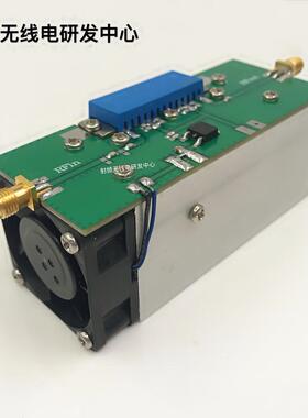 射频 功率 放大器 600-1100MHz Gain=30dB,Pout=8W 现货可直拍